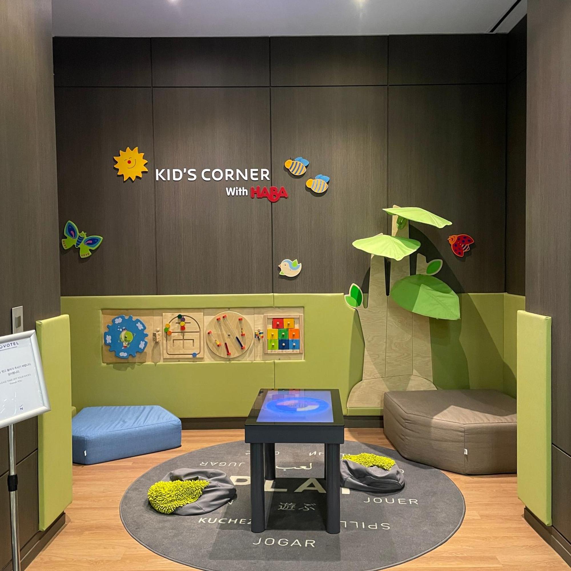 Novotel Ambassador Seoul Gangnam Ngoại thất bức ảnh